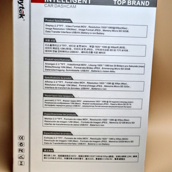 Dash cam - Picture 4 of 5